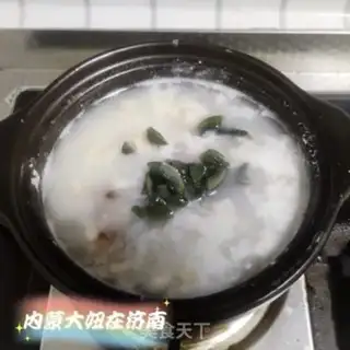 Make Porridge step 6