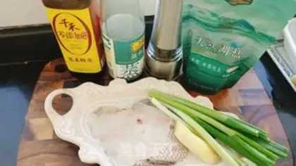 Make Fresh cod step 0