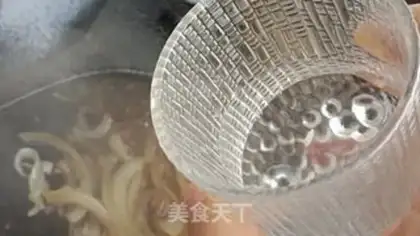 Make Japanese fat cow rice step 9
