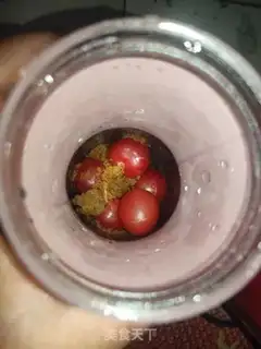 Make Tomatoes step 1