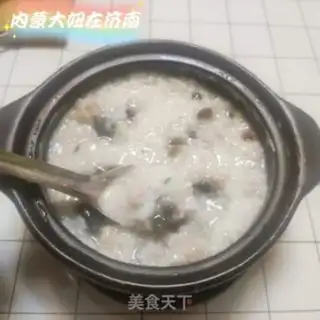 Make Porridge step 8