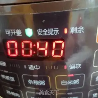 Make Porridge step 6