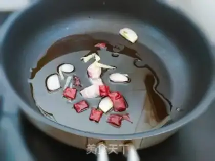 Make White radish step 4