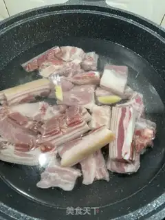 Make Quizumi step 1