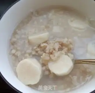 Make Porridge step 8