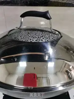 Make It
