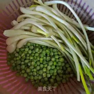Make Scrambled green beans step 0