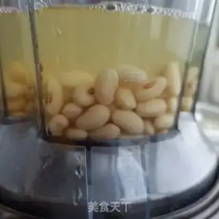 Make Shrimp grubs, soybeans step 3