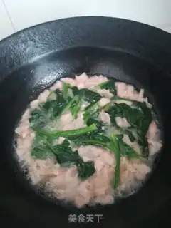 Make The lamb soup step 7