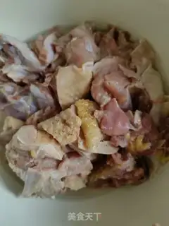 Make Vegetable roasted rooster step 0