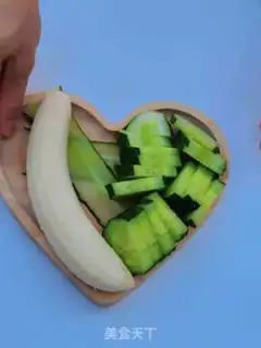 Make cucumber banana lamb milk step 0