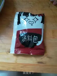 Make Rice powder step 1