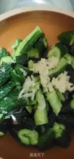 Make The cucumber by the skirt step 6