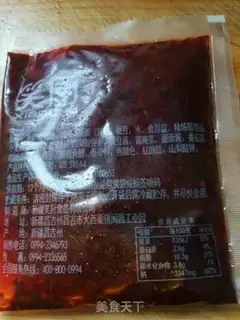 Make Rice powder step 2