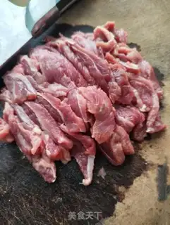Make The lamb fried onions step 0