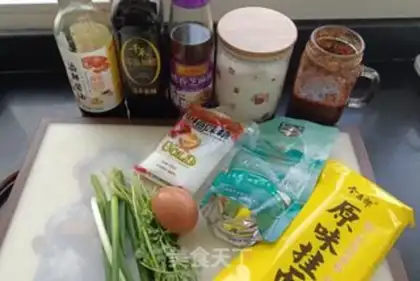 Make Clean noodle step 0