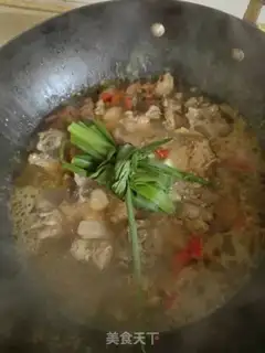 Make Vegetable roasted rooster step 8