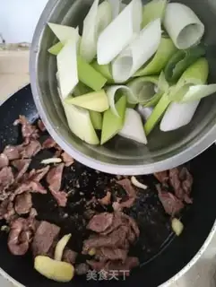 Make The lamb fried onions step 6