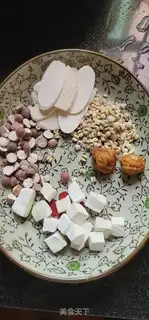 Make Taste soup step 1