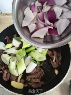 Make The lamb fried onions step 7