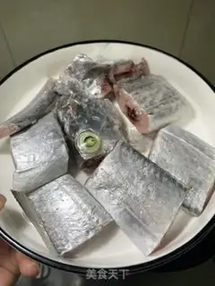 Make Soybeans with fish step 0