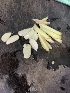 Make Soybeans with fish step 1