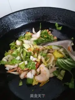 Make Rice powder step 8