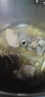 Make Taste soup step 3