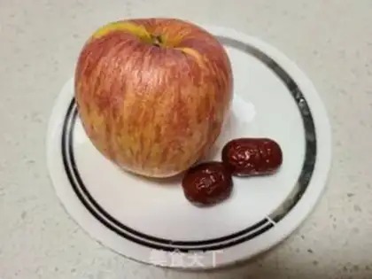 Make Apple Mountain medicine step 0