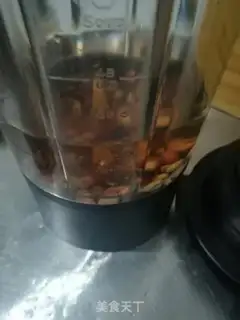 Make Potato soy step 0