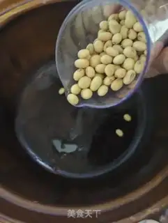 Make The original soybean step 1