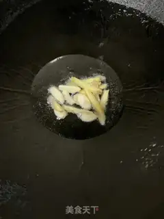 Make Soybeans with fish step 3