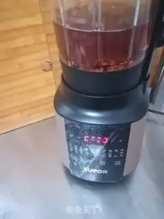 Make Potato soy step 2