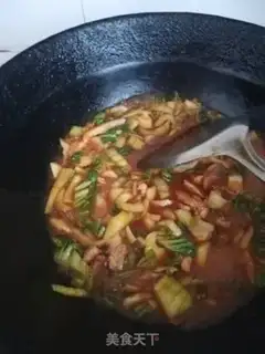 Make Rice powder step 10