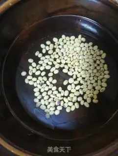 Make The original soybean step 2
