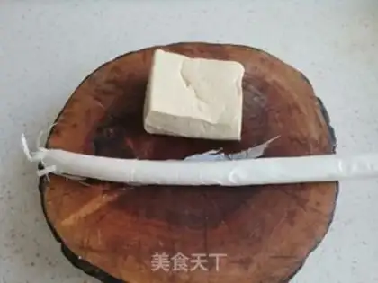 Make Tofu onions step 0