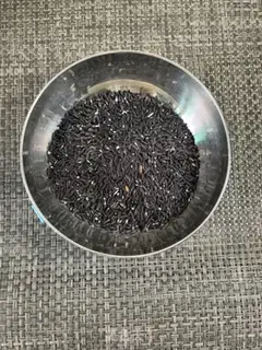 Make Black rice step 4