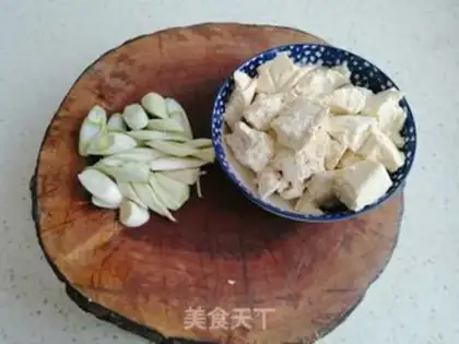 Make Tofu onions step 1