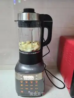 Make Apple Mountain medicine step 3