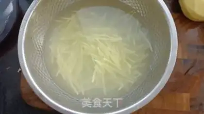 Make Frozen potatoes step 3