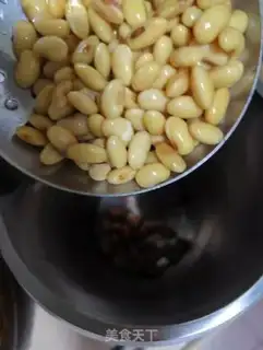 Make The original soybean step 4