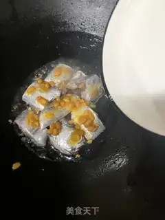 Make Soybeans with fish step 6