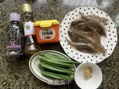 Make Shrimp sauce step 0