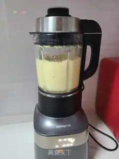 Make Apple Mountain medicine step 4