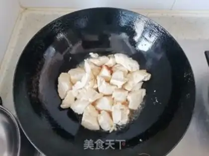 Make Tofu onions step 3