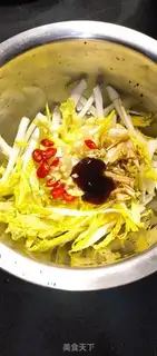 Make Cool doll food step 2