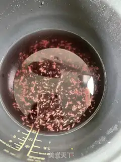 Make Black rice step 7