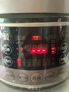 Make Black rice step 8