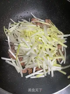 Make Cream beef step 7