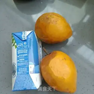 Make Egg yogurt shake step 0